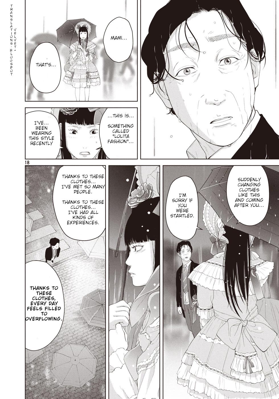 Kitai Fuku Ga Aru Chapter 13 page 18 - Chapter 13: Rain and Lolita