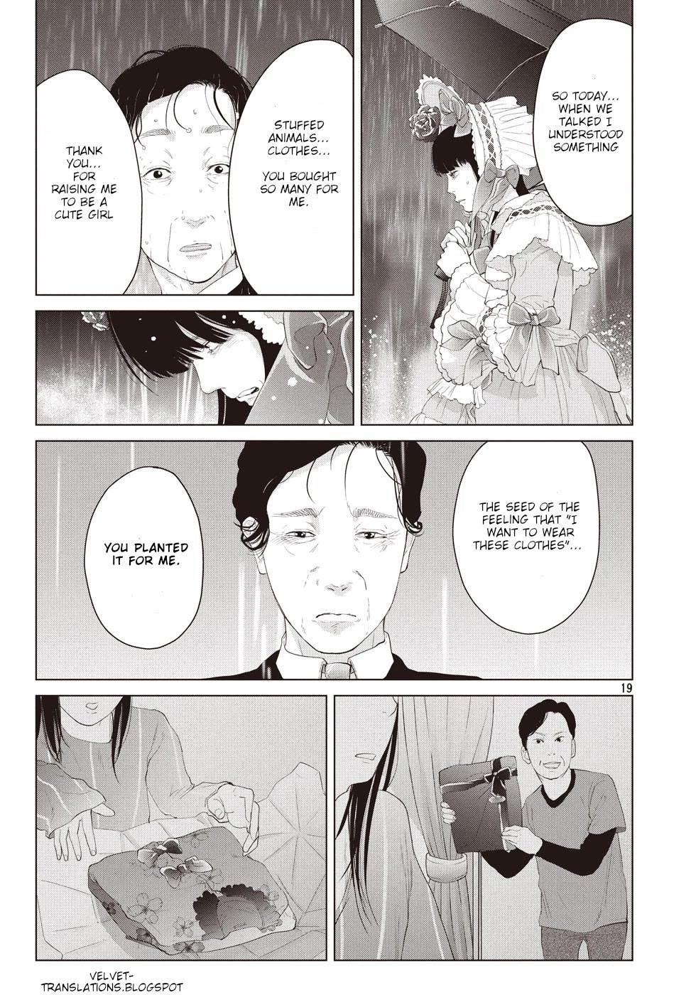 Kitai Fuku Ga Aru Chapter 13 page 19 - Chapter 13: Rain and Lolita