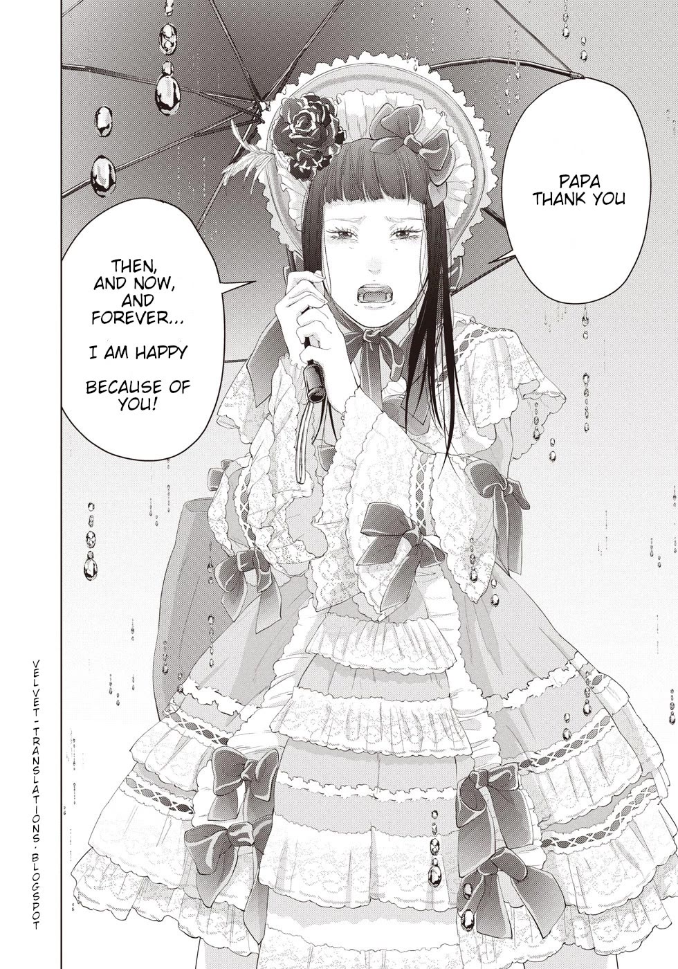 Kitai Fuku Ga Aru Chapter 13 page 20 - Chapter 13: Rain and Lolita