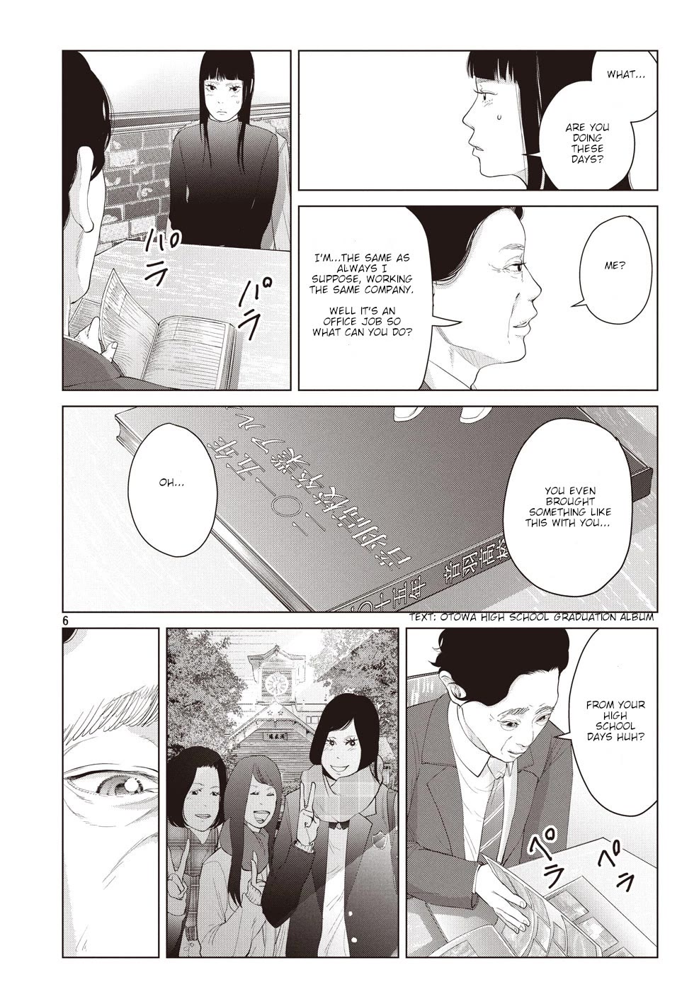 Kitai Fuku Ga Aru Chapter 13 page 6 - Chapter 13: Rain and Lolita