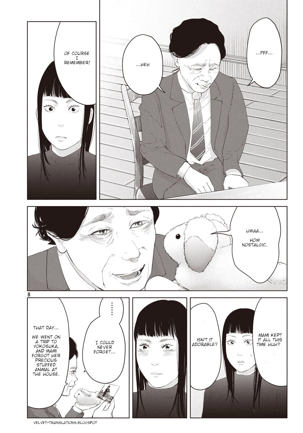 Kitai Fuku Ga Aru Chapter 13 page 8 - Chapter 13: Rain and Lolita
