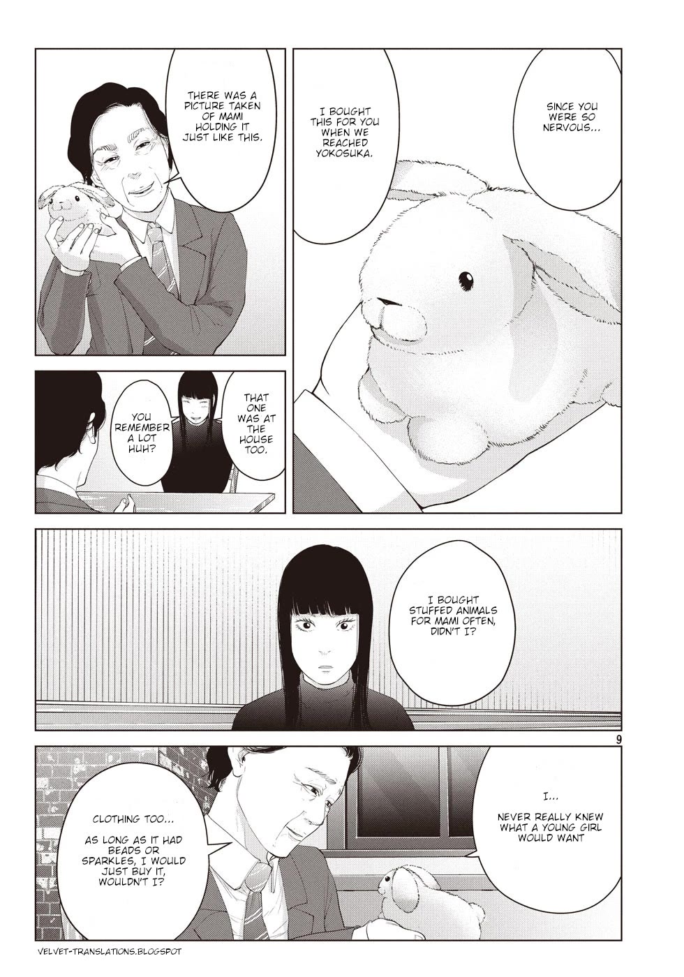Kitai Fuku Ga Aru Chapter 13 page 9 - Chapter 13: Rain and Lolita