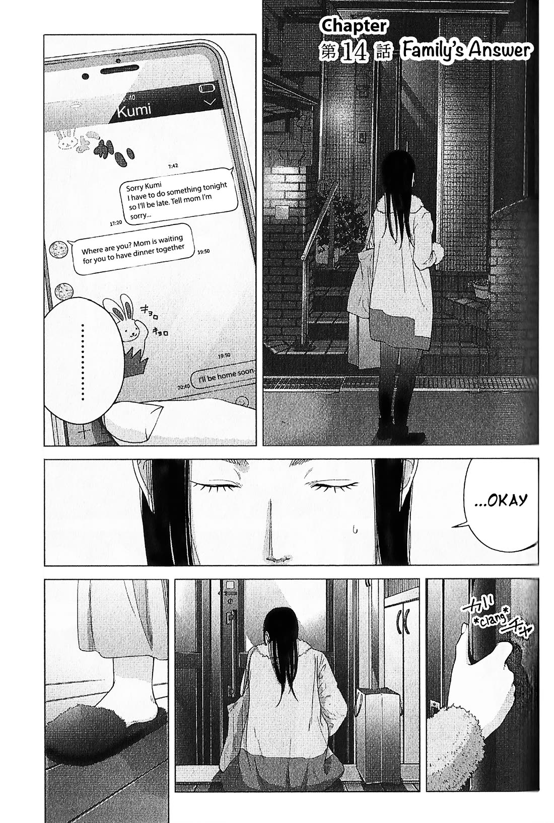Kitai Fuku Ga Aru Chapter 14 page 1 - Chapter 14: Family’s Answer