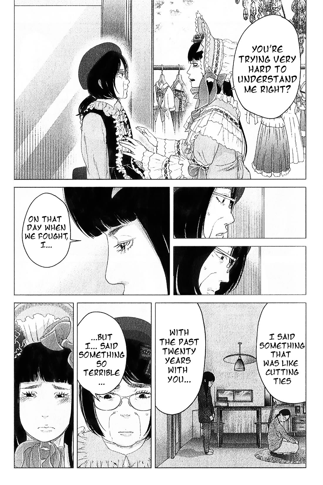 Kitai Fuku Ga Aru Chapter 14 page 17 - Chapter 14: Family’s Answer