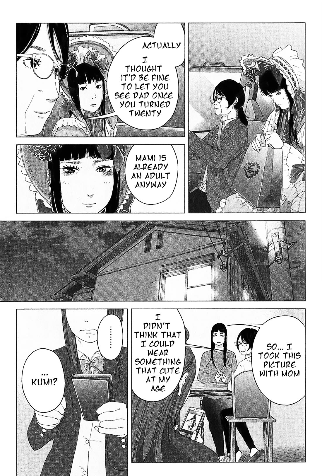 Kitai Fuku Ga Aru Chapter 14 page 23 - Chapter 14: Family’s Answer