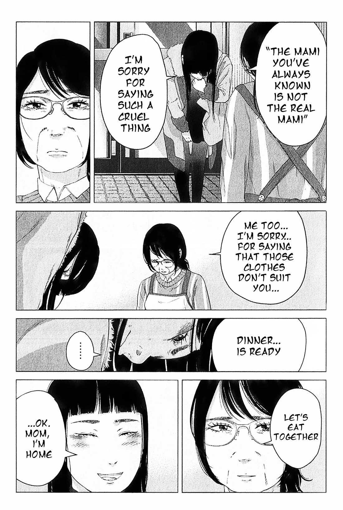 Kitai Fuku Ga Aru Chapter 14 page 3 - Chapter 14: Family’s Answer