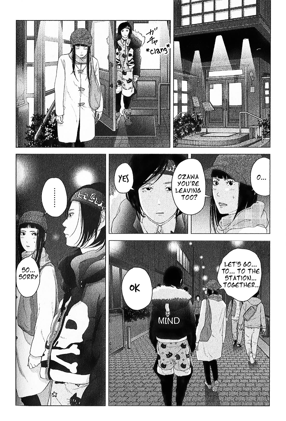 Kitai Fuku Ga Aru Chapter 15 page 2 - Chapter 15: Different Stories