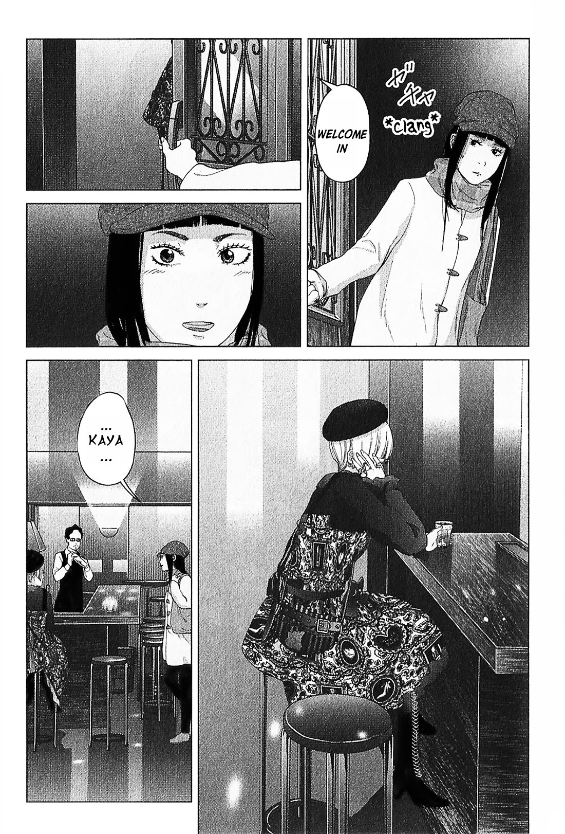Kitai Fuku Ga Aru Chapter 15 page 5 - Chapter 15: Different Stories