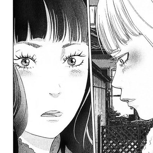 Kitai Fuku Ga Aru Chapter 15: Different Stories cover