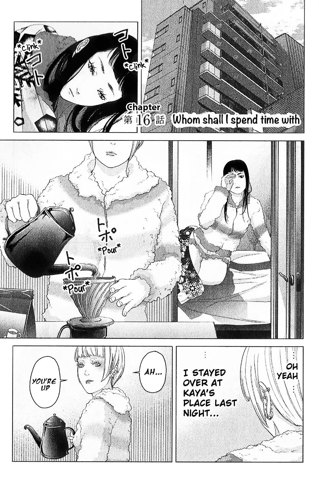 Kitai Fuku Ga Aru Chapter 16 page 1 - Chapter 16: Whom Shall I Spend Time With