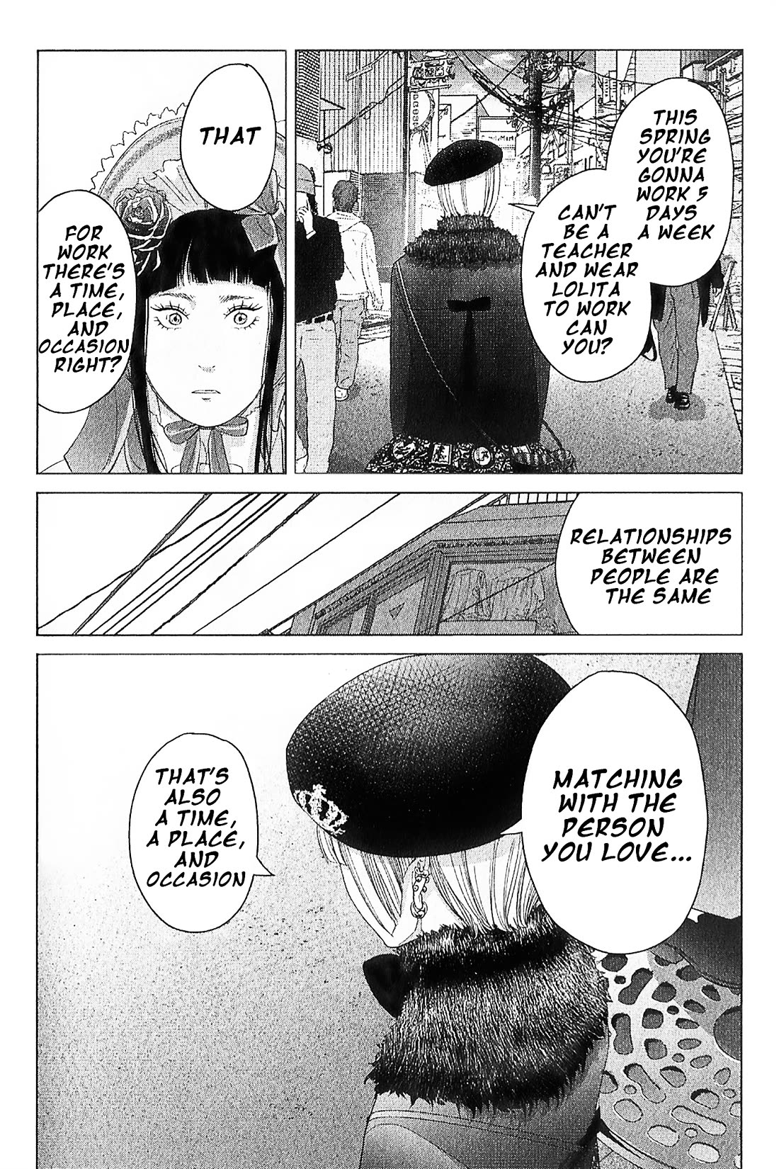 Kitai Fuku Ga Aru Chapter 16 page 16 - Chapter 16: Whom Shall I Spend Time With