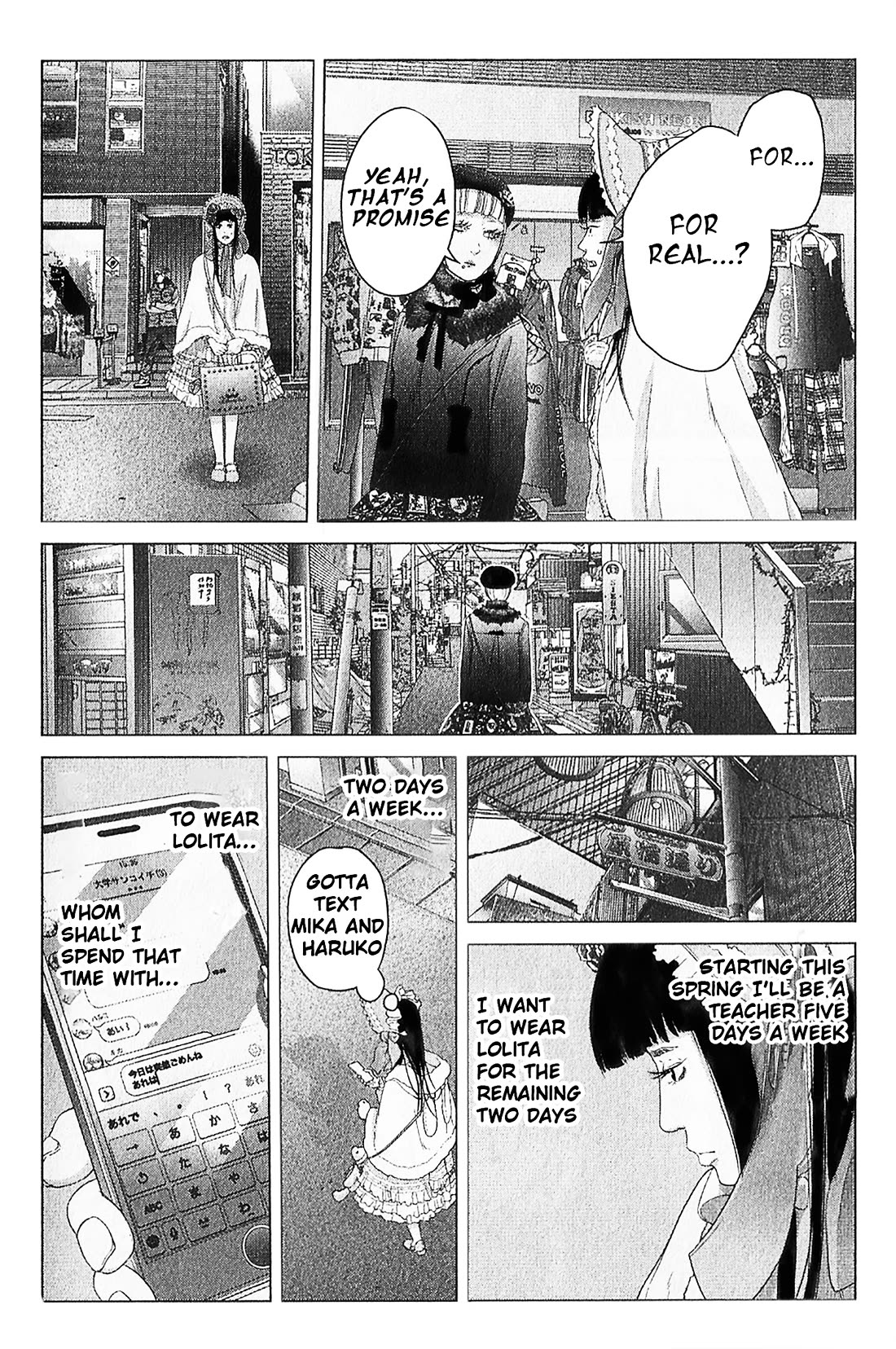 Kitai Fuku Ga Aru Chapter 16 page 20 - Chapter 16: Whom Shall I Spend Time With