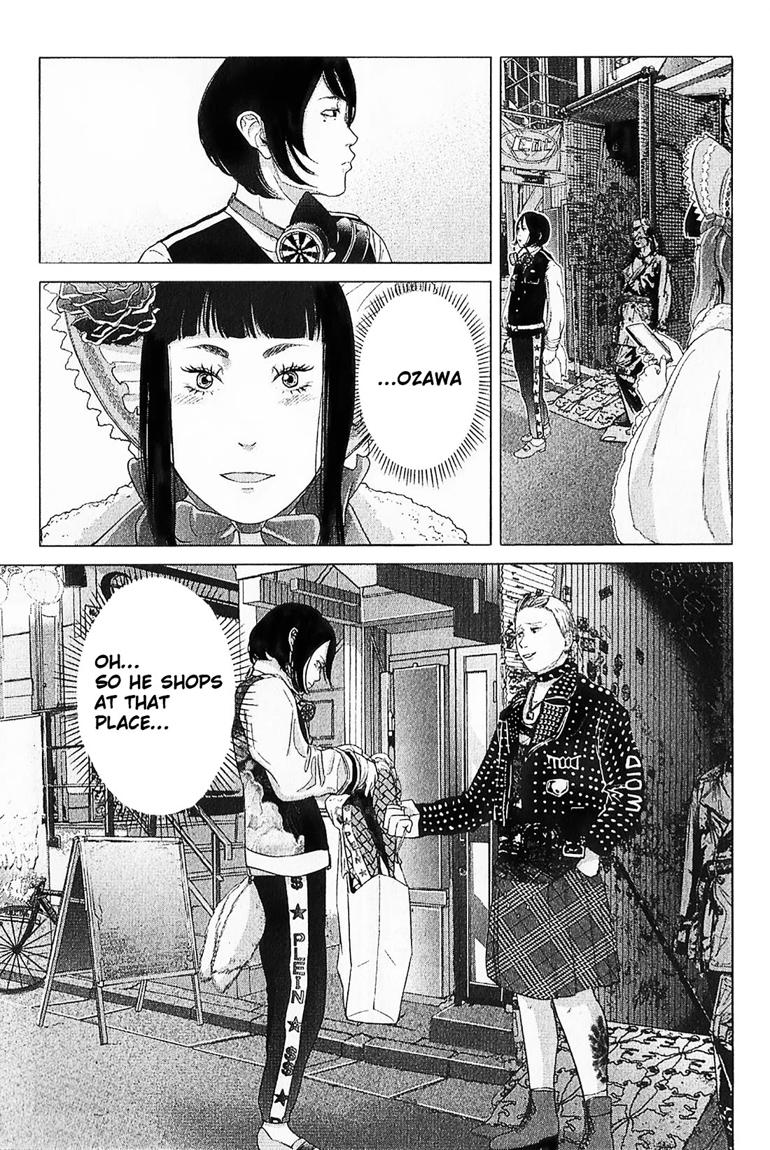 Kitai Fuku Ga Aru Chapter 16 page 21 - Chapter 16: Whom Shall I Spend Time With