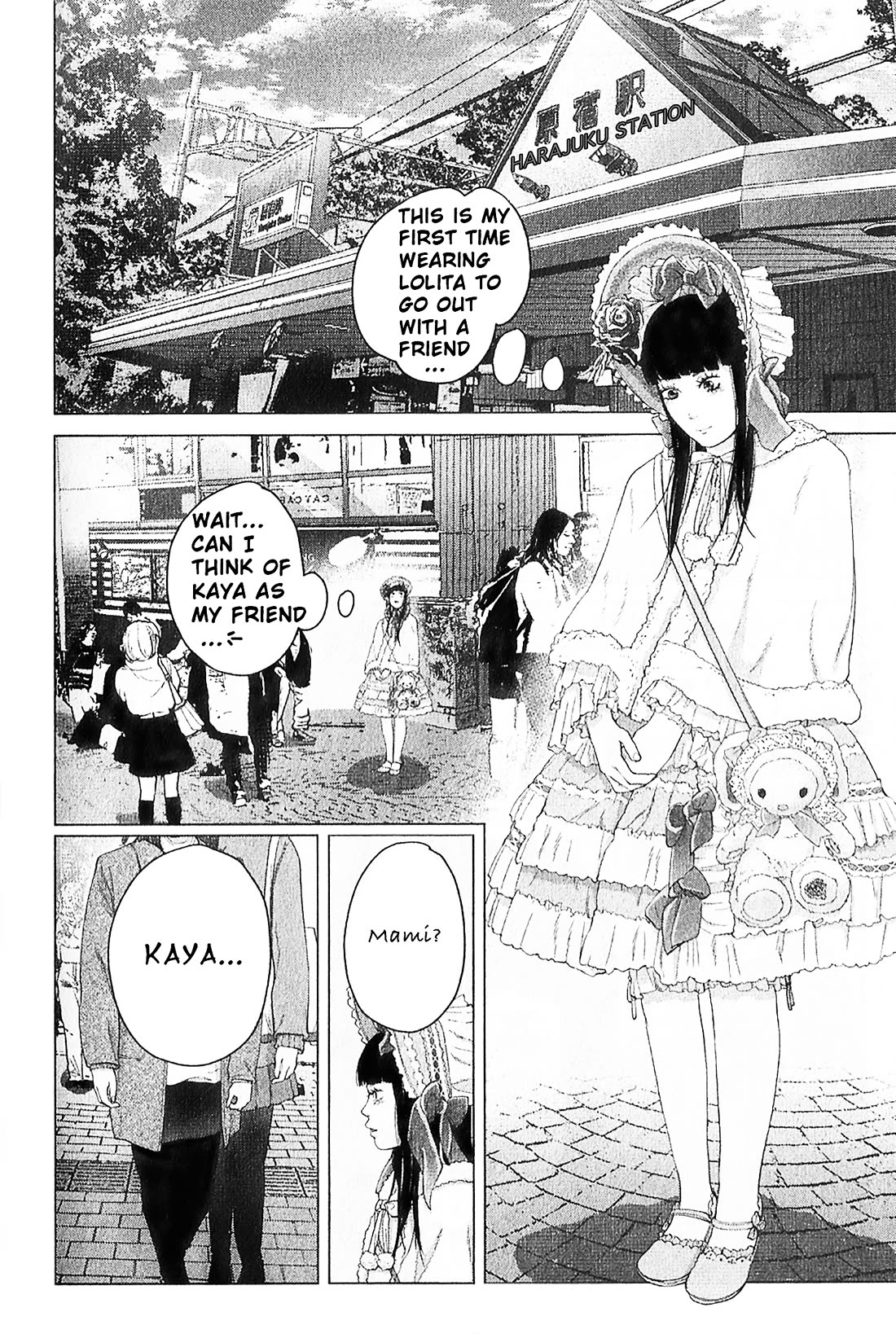 Kitai Fuku Ga Aru Chapter 16 page 4 - Chapter 16: Whom Shall I Spend Time With