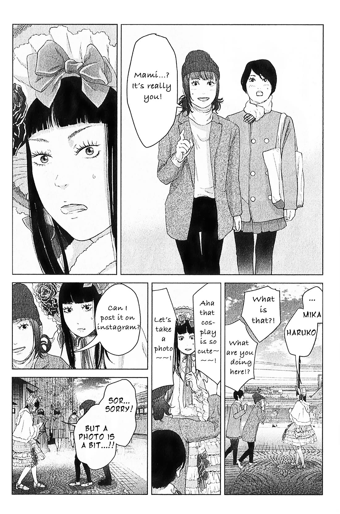 Kitai Fuku Ga Aru Chapter 16 page 5 - Chapter 16: Whom Shall I Spend Time With