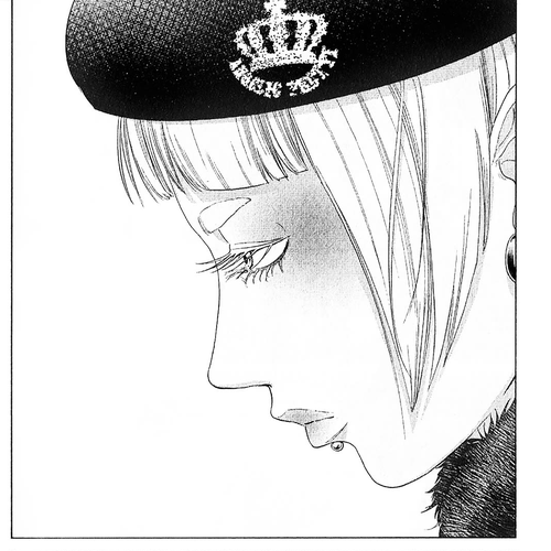 Kitai Fuku Ga Aru Chapter 16: Whom Shall I Spend Time With cover