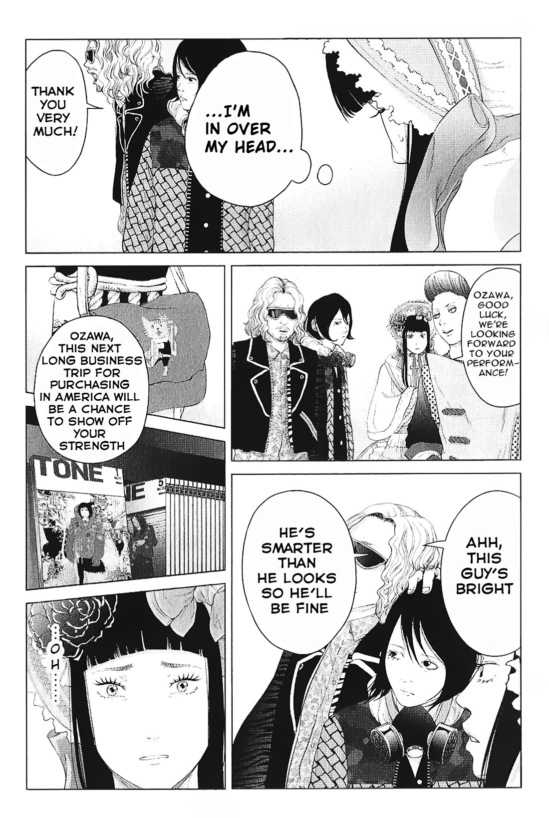 Kitai Fuku Ga Aru Chapter 17 page 11 - Chapter 17: Reason