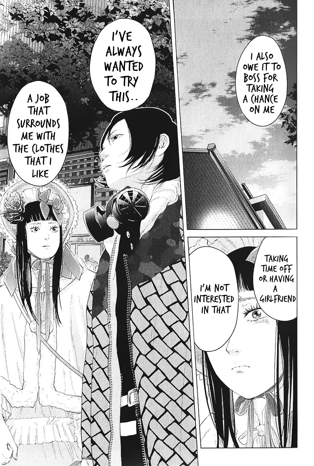 Kitai Fuku Ga Aru Chapter 17 page 15 - Chapter 17: Reason
