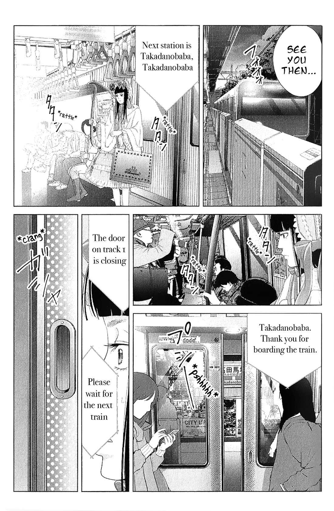 Kitai Fuku Ga Aru Chapter 17 page 17 - Chapter 17: Reason