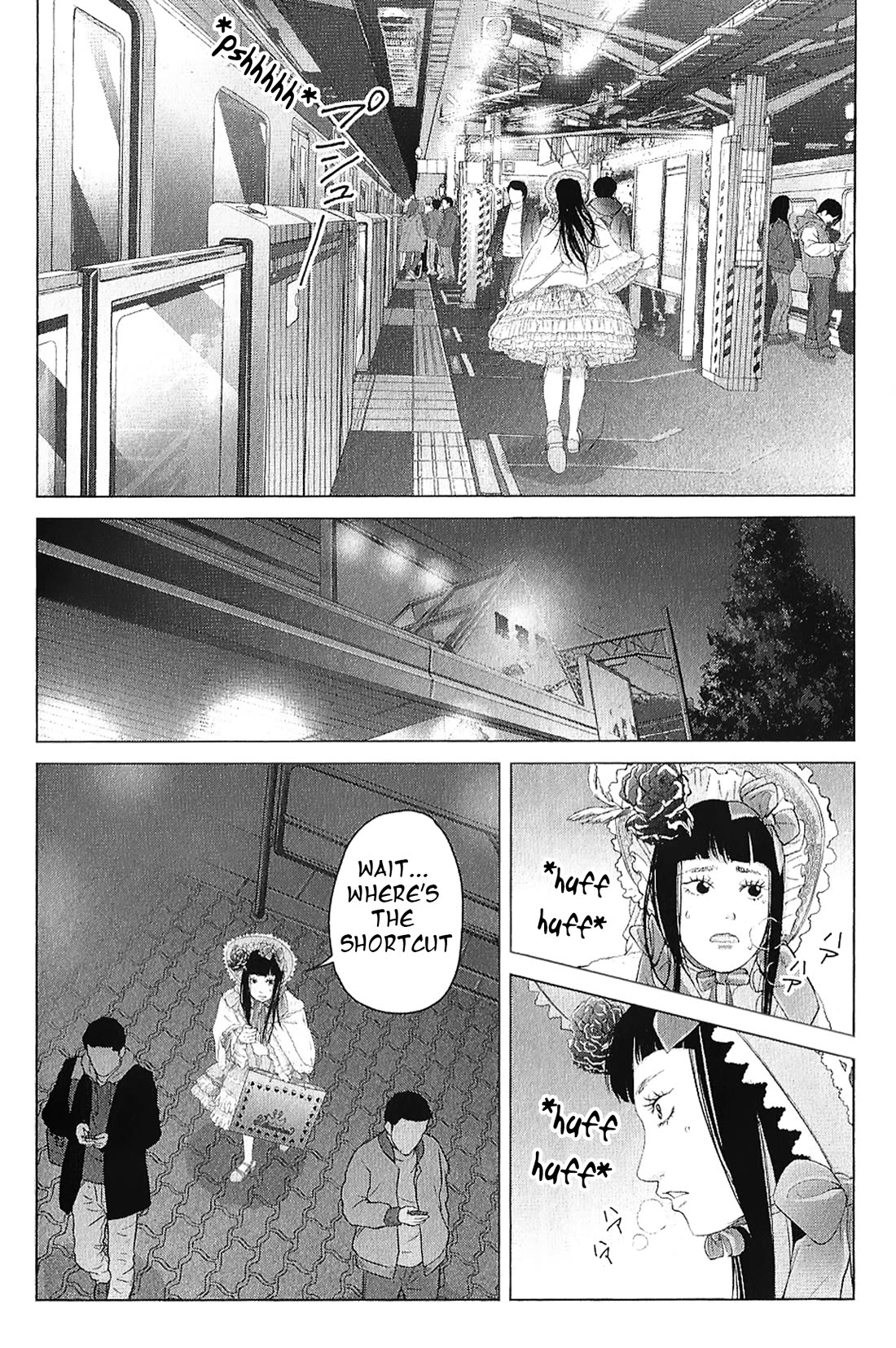 Kitai Fuku Ga Aru Chapter 17 page 18 - Chapter 17: Reason