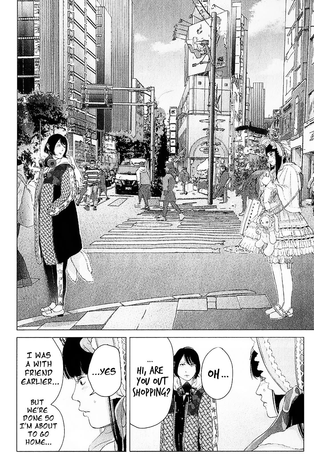 Kitai Fuku Ga Aru Chapter 17 page 2 - Chapter 17: Reason