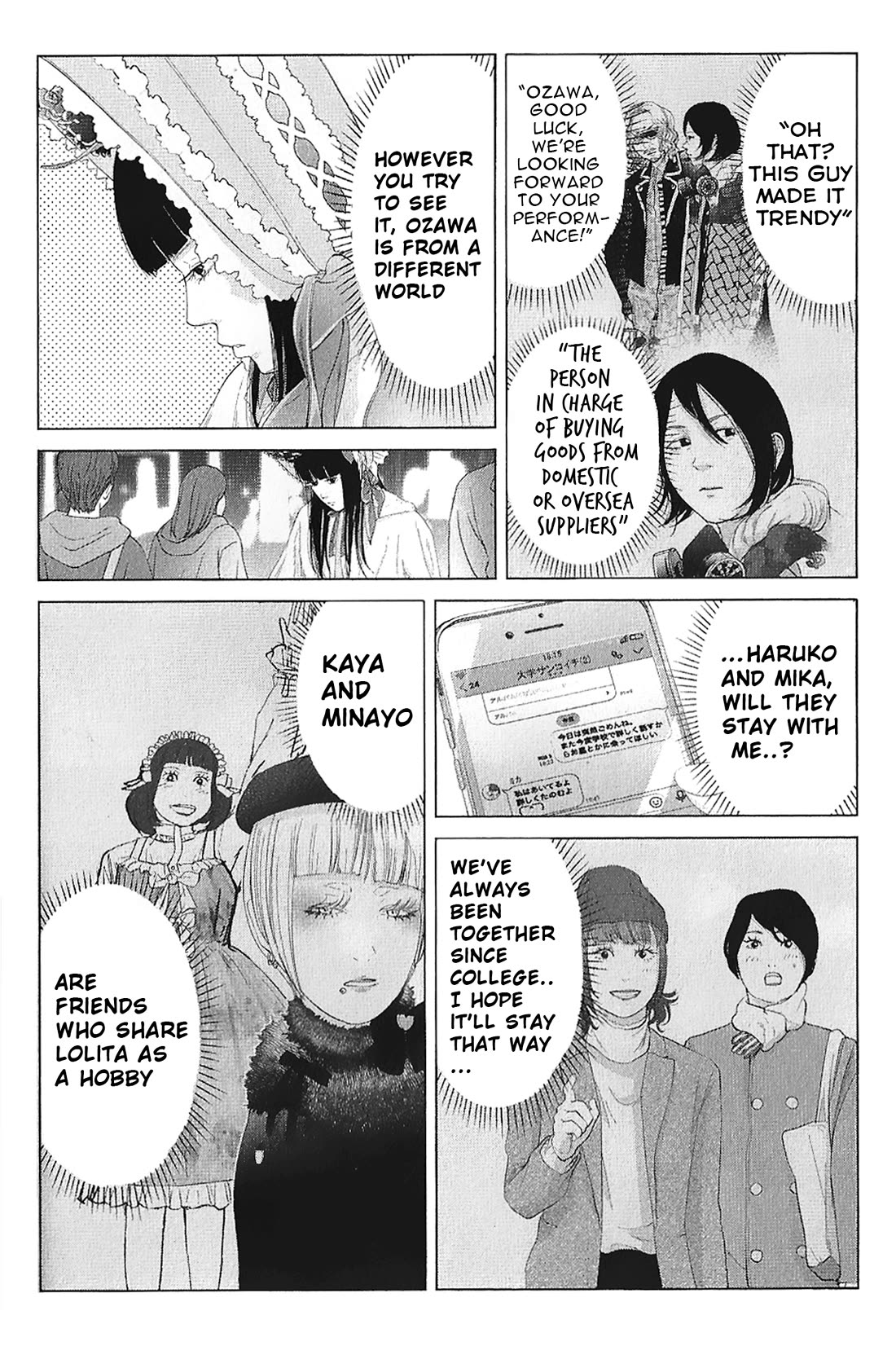 Kitai Fuku Ga Aru Chapter 17 page 20 - Chapter 17: Reason