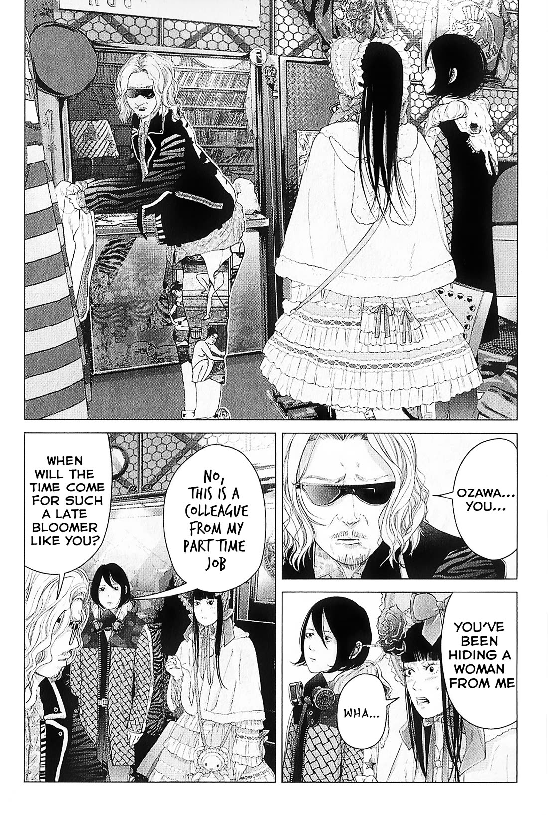 Kitai Fuku Ga Aru Chapter 17 page 7 - Chapter 17: Reason