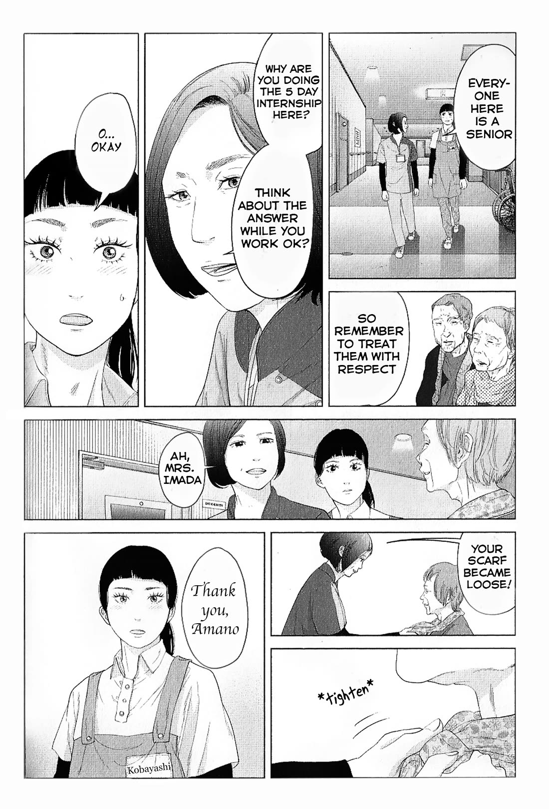 Kitai Fuku Ga Aru Chapter 18 page 16 - Chapter 18: Nobody