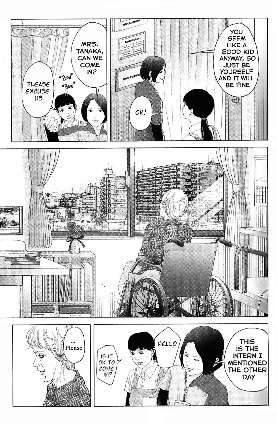 Kitai Fuku Ga Aru Chapter 18 page 17 - Chapter 18: Nobody