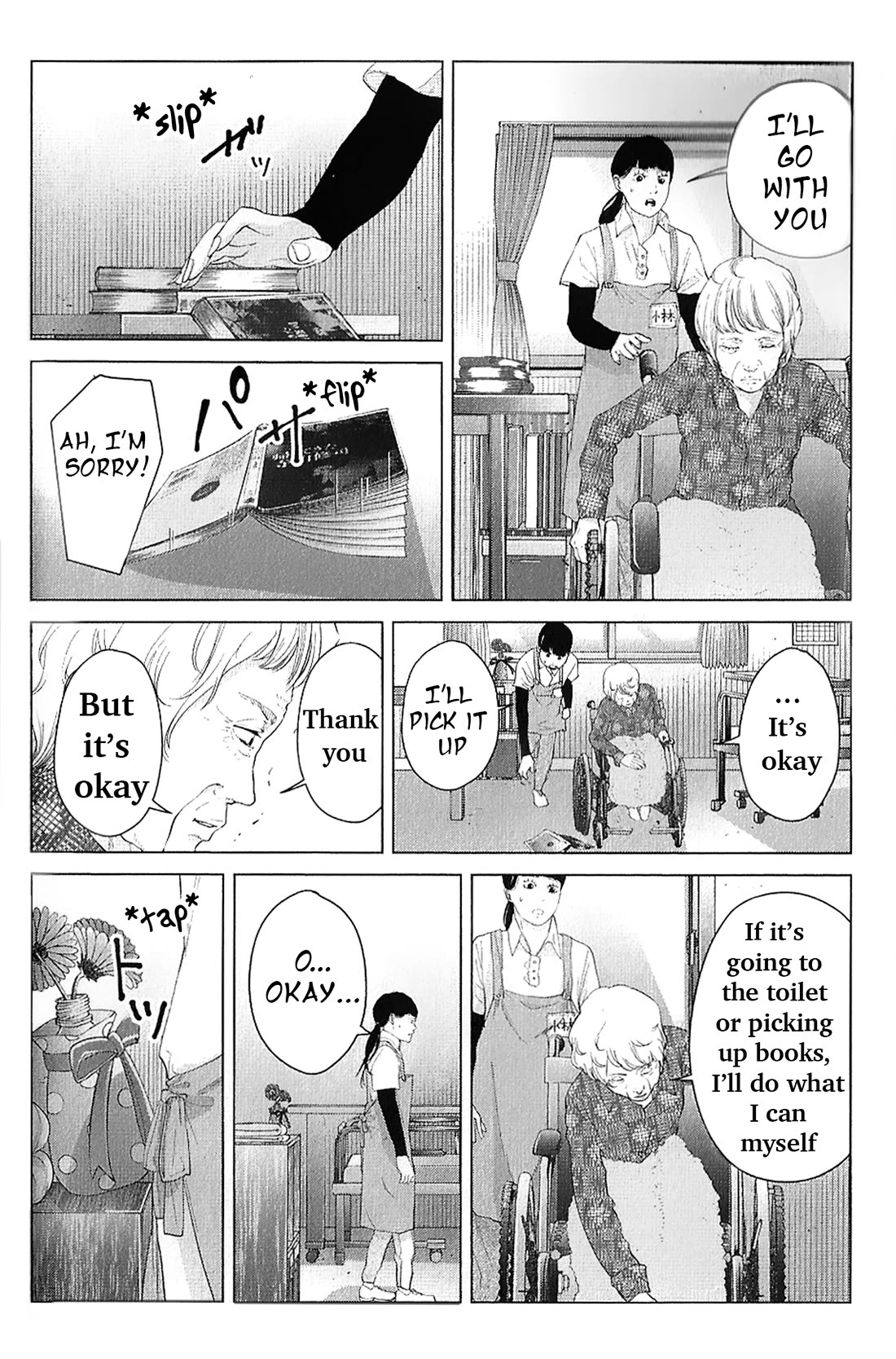 Kitai Fuku Ga Aru Chapter 18 page 20 - Chapter 18: Nobody