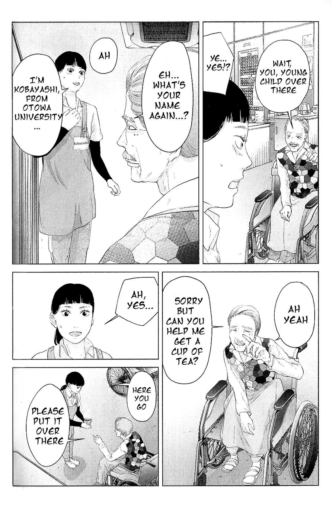 Kitai Fuku Ga Aru Chapter 18 page 22 - Chapter 18: Nobody