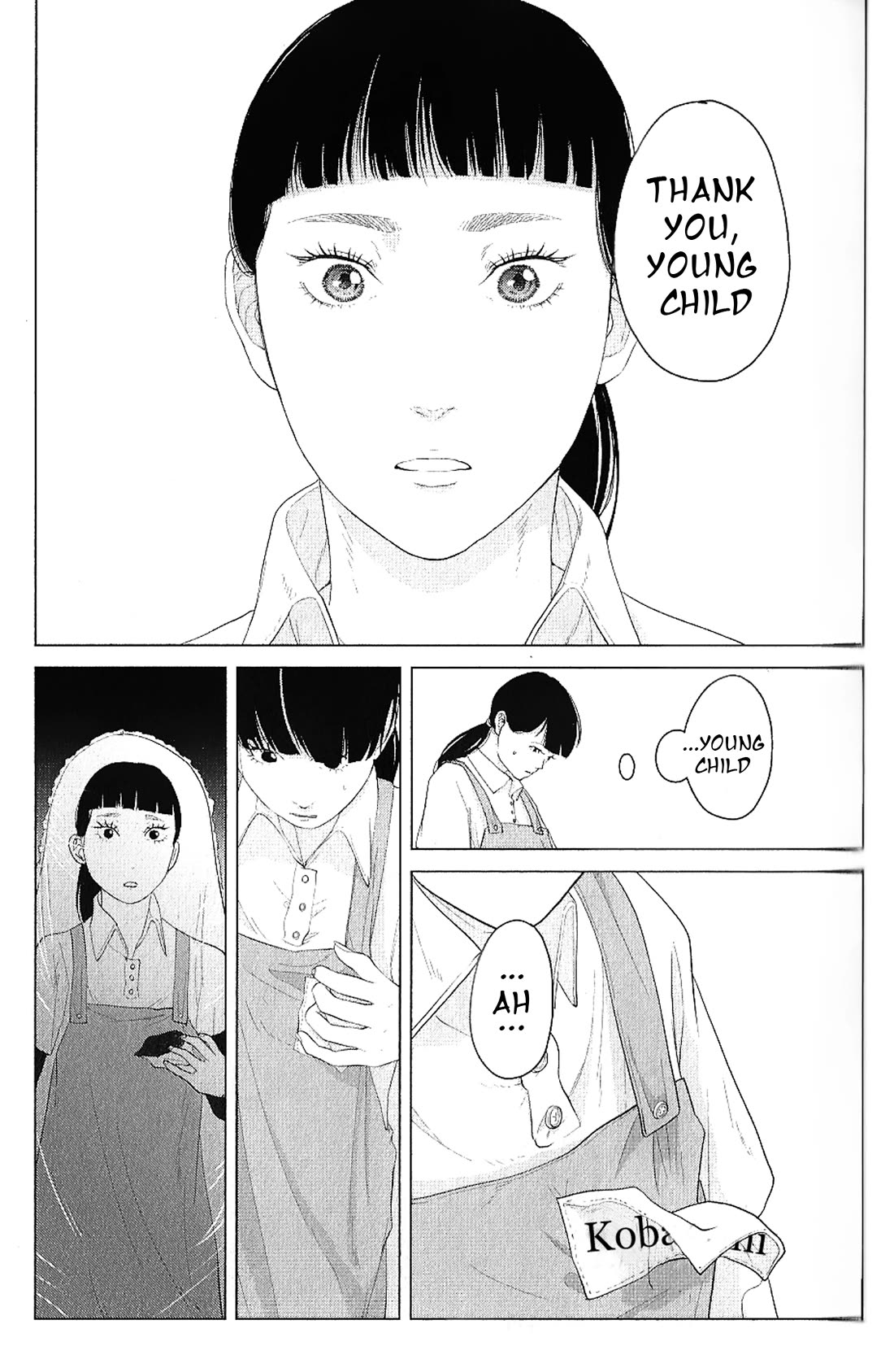 Kitai Fuku Ga Aru Chapter 18 page 23 - Chapter 18: Nobody