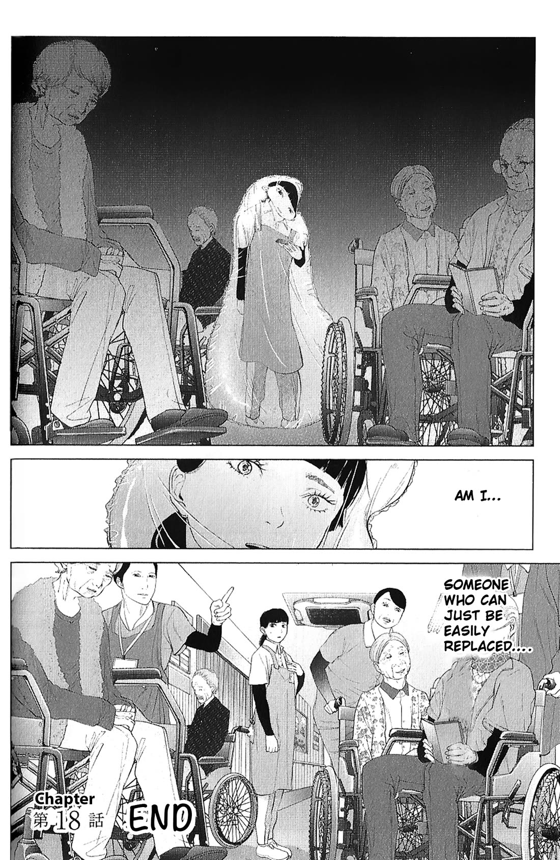 Kitai Fuku Ga Aru Chapter 18 page 24 - Chapter 18: Nobody