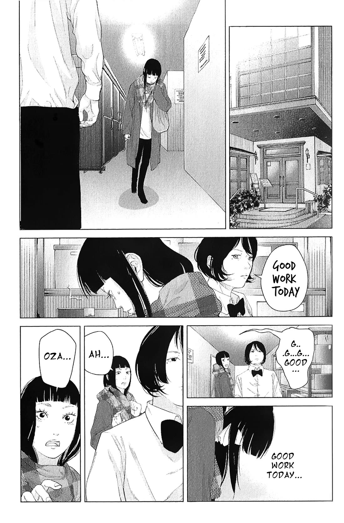 Kitai Fuku Ga Aru Chapter 18 page 3 - Chapter 18: Nobody
