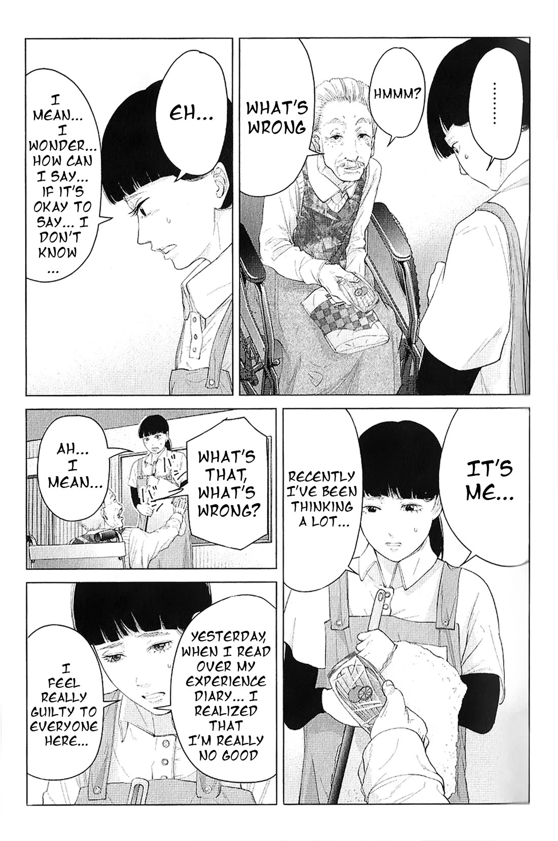 Kitai Fuku Ga Aru Chapter 19 page 12 - Chapter 19: Nobody's Diary