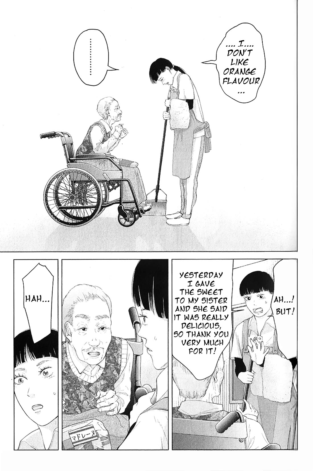 Kitai Fuku Ga Aru Chapter 19 page 14 - Chapter 19: Nobody's Diary