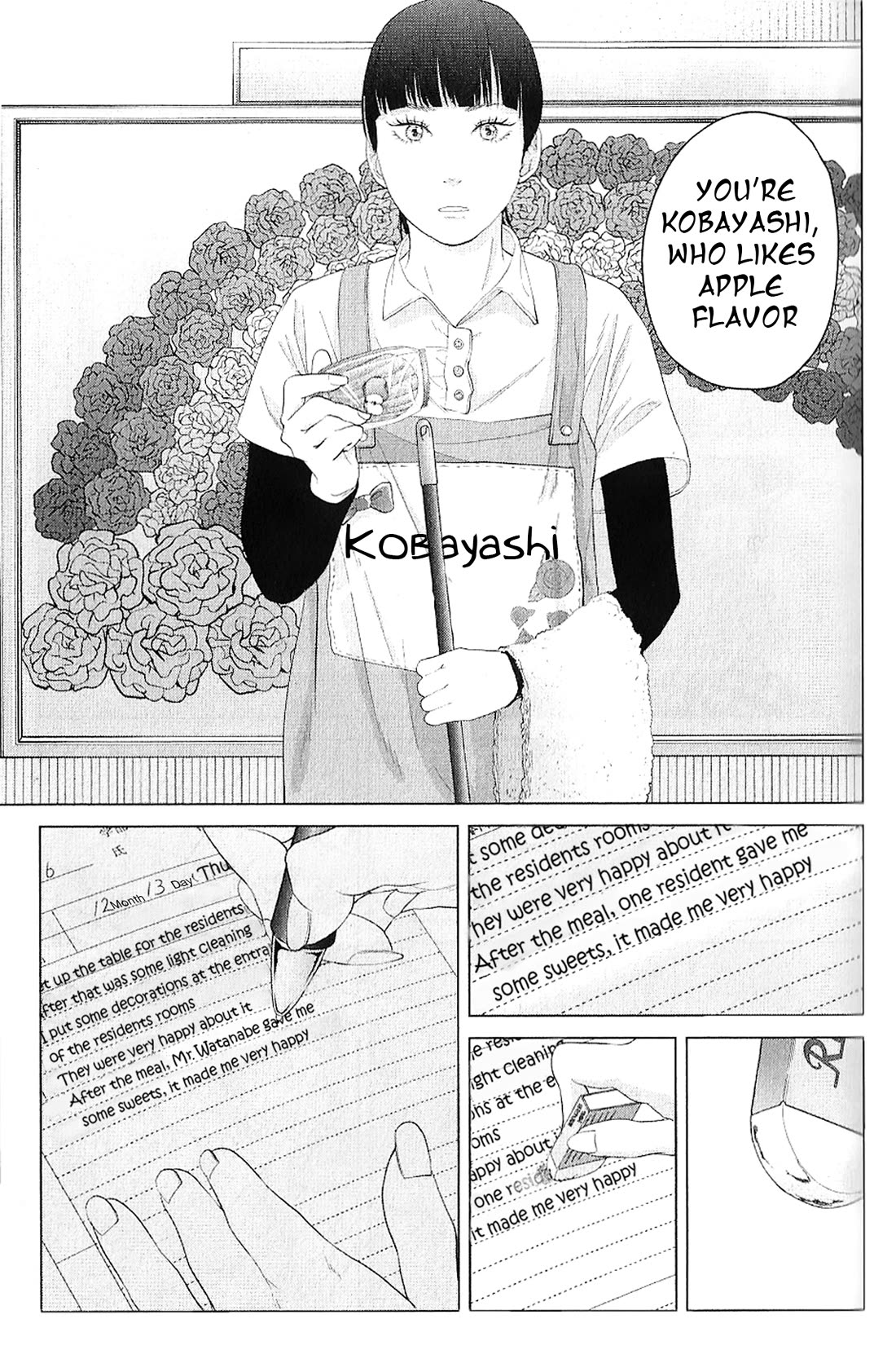 Kitai Fuku Ga Aru Chapter 19 page 16 - Chapter 19: Nobody's Diary
