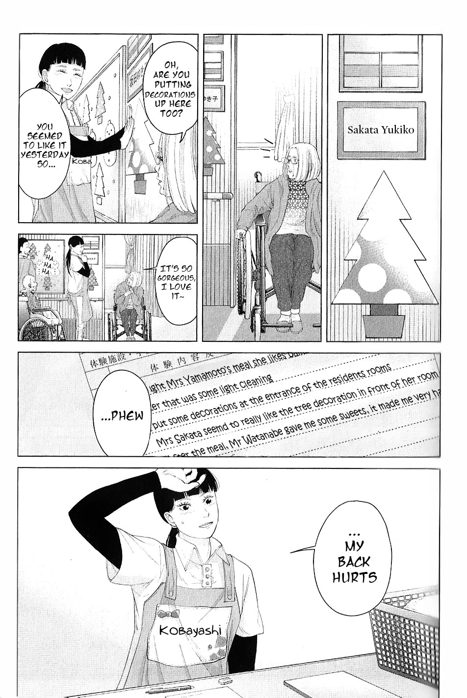 Kitai Fuku Ga Aru Chapter 19 page 18 - Chapter 19: Nobody's Diary