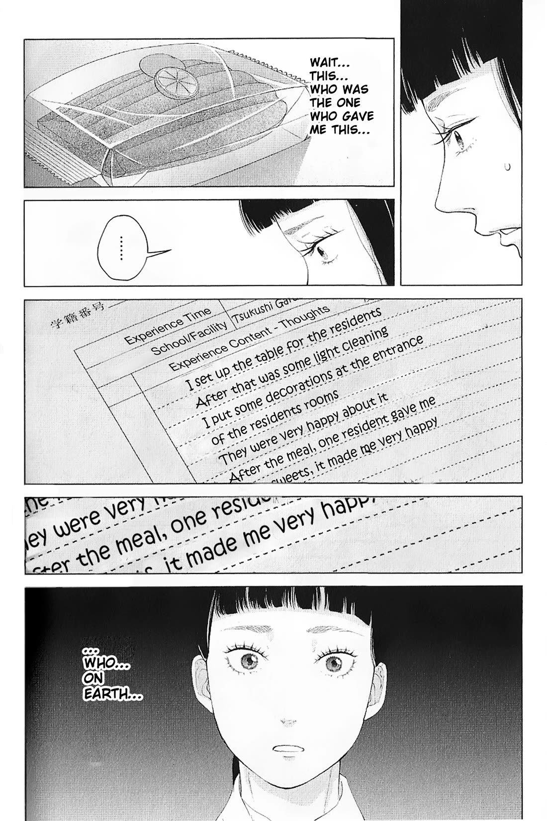 Kitai Fuku Ga Aru Chapter 19 page 5 - Chapter 19: Nobody's Diary