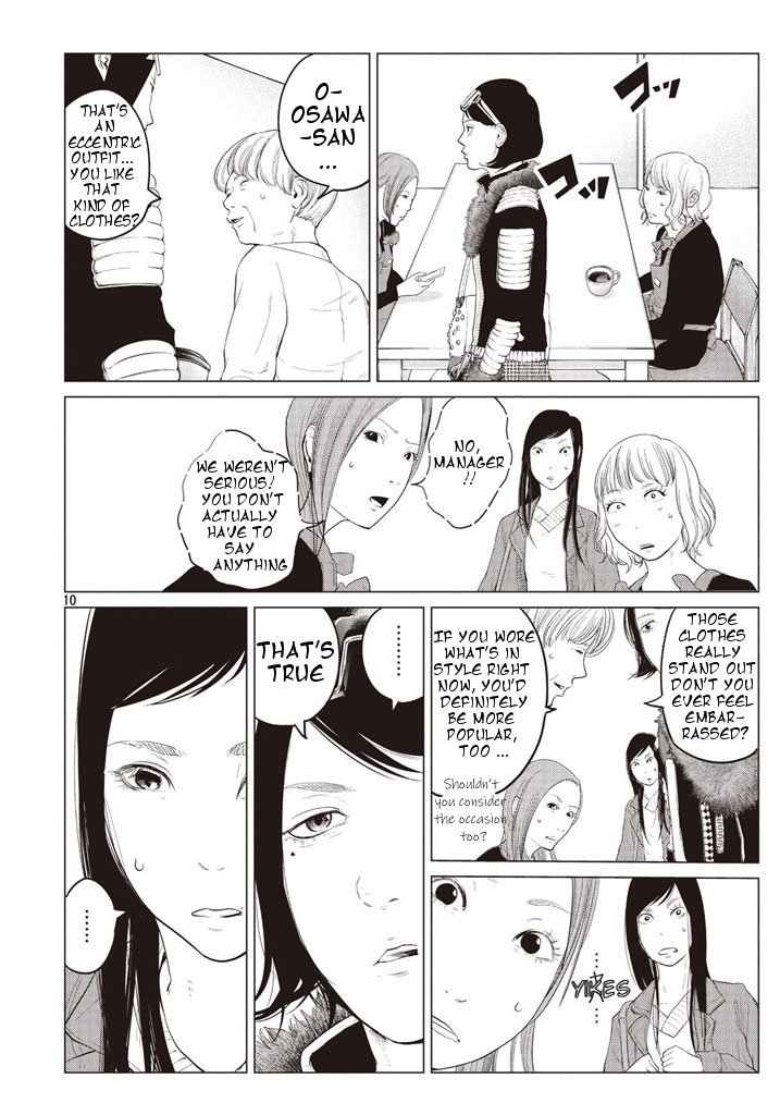 Kitai Fuku Ga Aru Chapter 2 page 10 - Chapter 2: Exit the Net Cafe