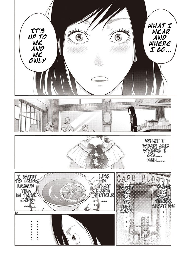 Kitai Fuku Ga Aru Chapter 2 page 12 - Chapter 2: Exit the Net Cafe