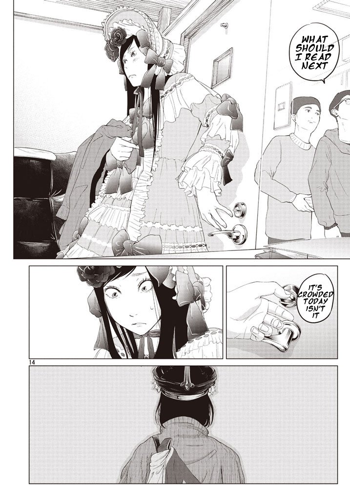 Kitai Fuku Ga Aru Chapter 2 page 14 - Chapter 2: Exit the Net Cafe
