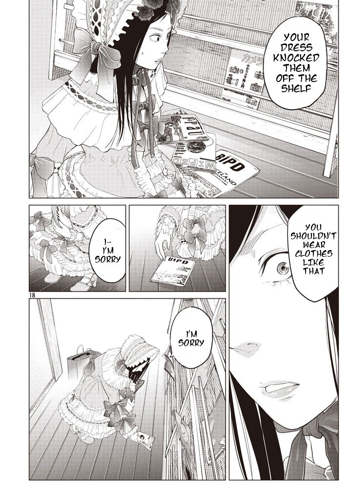 Kitai Fuku Ga Aru Chapter 2 page 18 - Chapter 2: Exit the Net Cafe