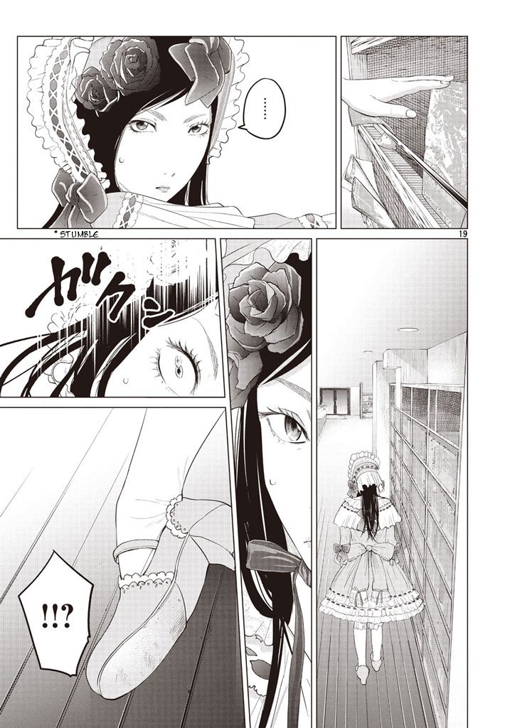 Kitai Fuku Ga Aru Chapter 2 page 19 - Chapter 2: Exit the Net Cafe