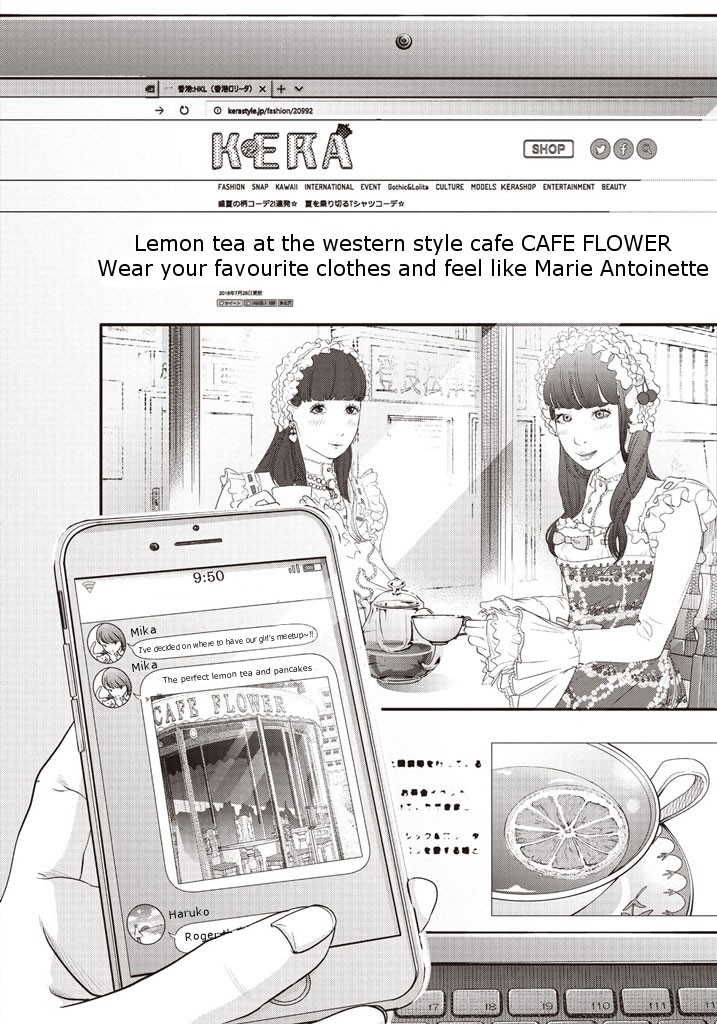 Kitai Fuku Ga Aru Chapter 2 page 2 - Chapter 2: Exit the Net Cafe
