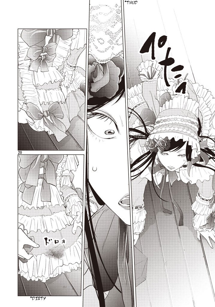 Kitai Fuku Ga Aru Chapter 2 page 20 - Chapter 2: Exit the Net Cafe