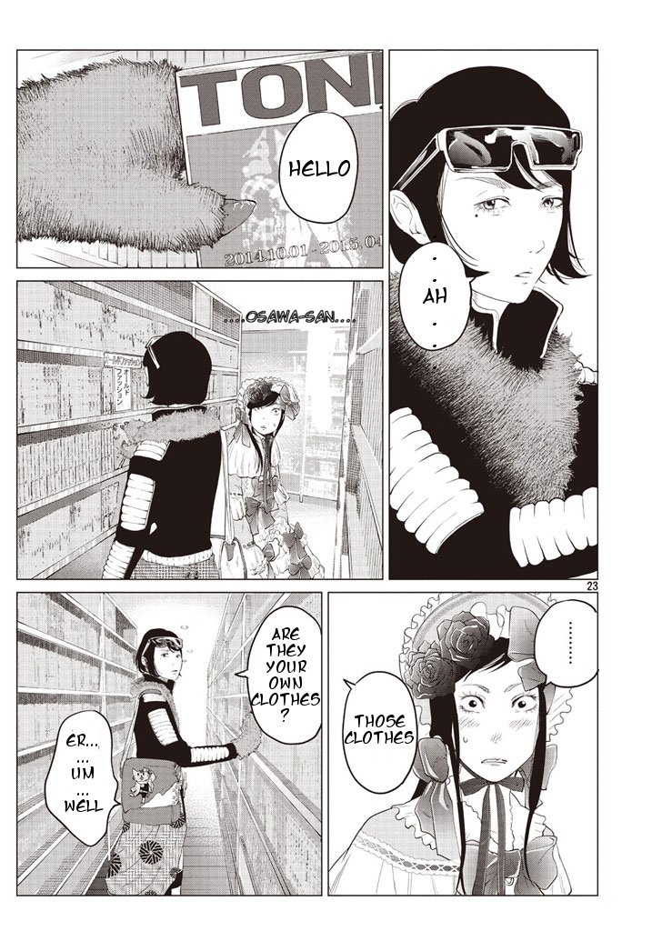 Kitai Fuku Ga Aru Chapter 2 page 23 - Chapter 2: Exit the Net Cafe