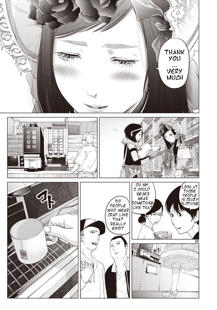 Kitai Fuku Ga Aru Chapter 2 page 25 - Chapter 2: Exit the Net Cafe