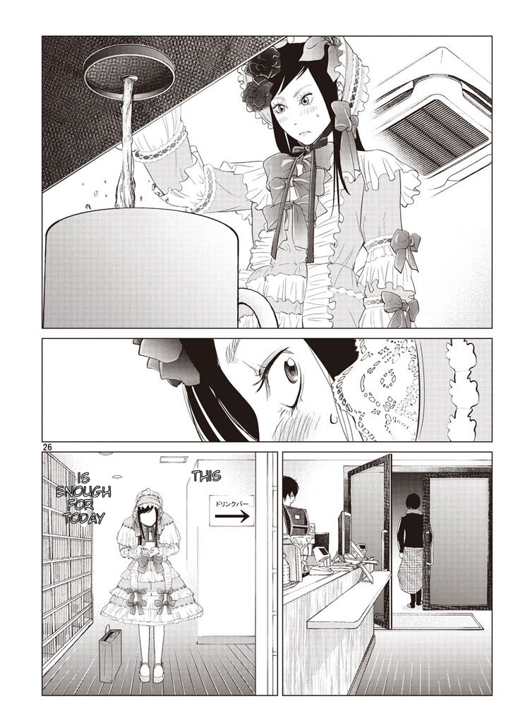 Kitai Fuku Ga Aru Chapter 2 page 26 - Chapter 2: Exit the Net Cafe