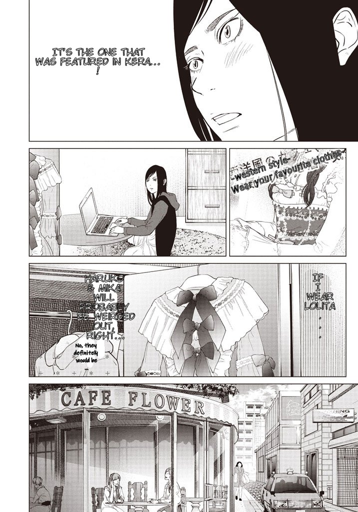 Kitai Fuku Ga Aru Chapter 2 page 3 - Chapter 2: Exit the Net Cafe